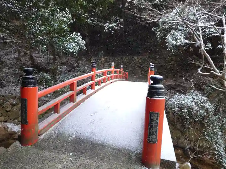 大頭神社(広島県)