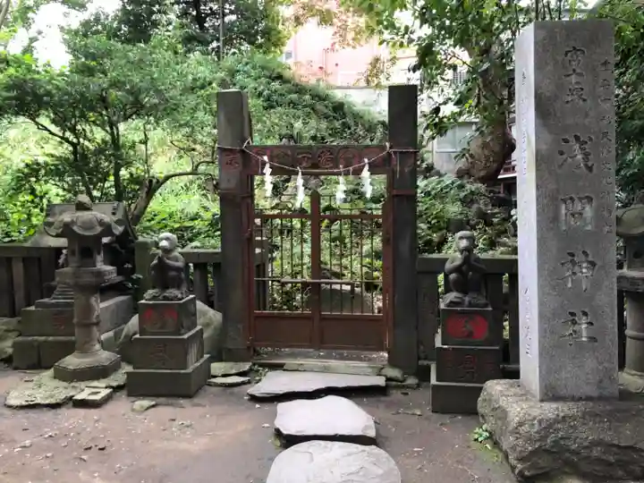 小野照崎神社のその他建物