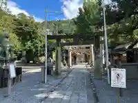 陶山神社(佐賀県)