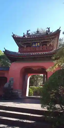 崇福寺の山門