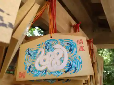 志賀海神社(福岡県)
