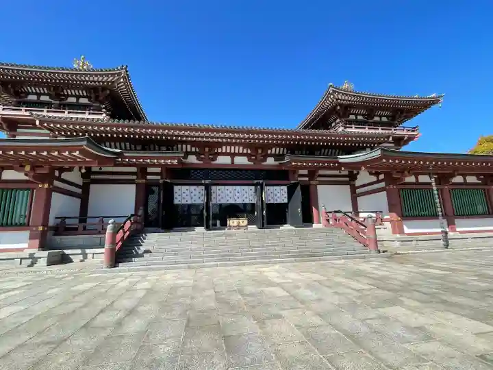 孝道山(神奈川県)