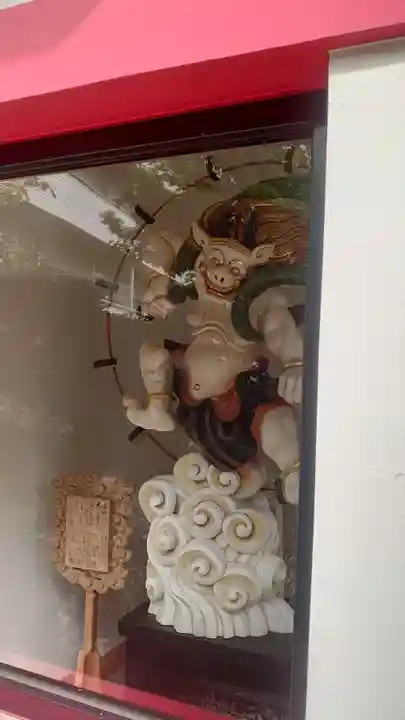 成子天神社(東京都)