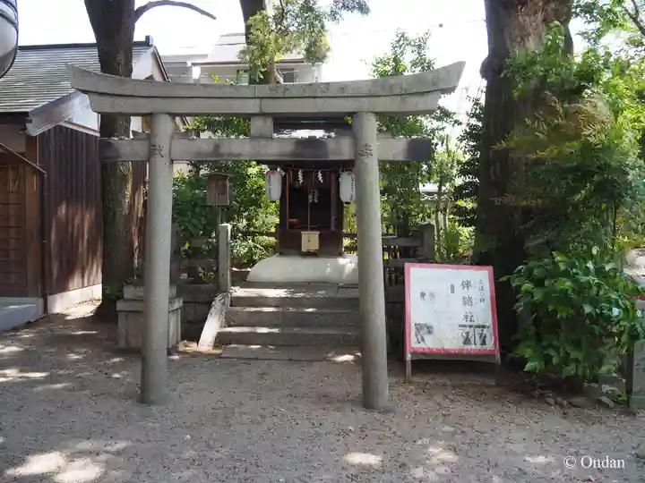 白峯神宮(京都府)