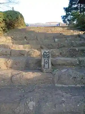 長光寺のその他建物