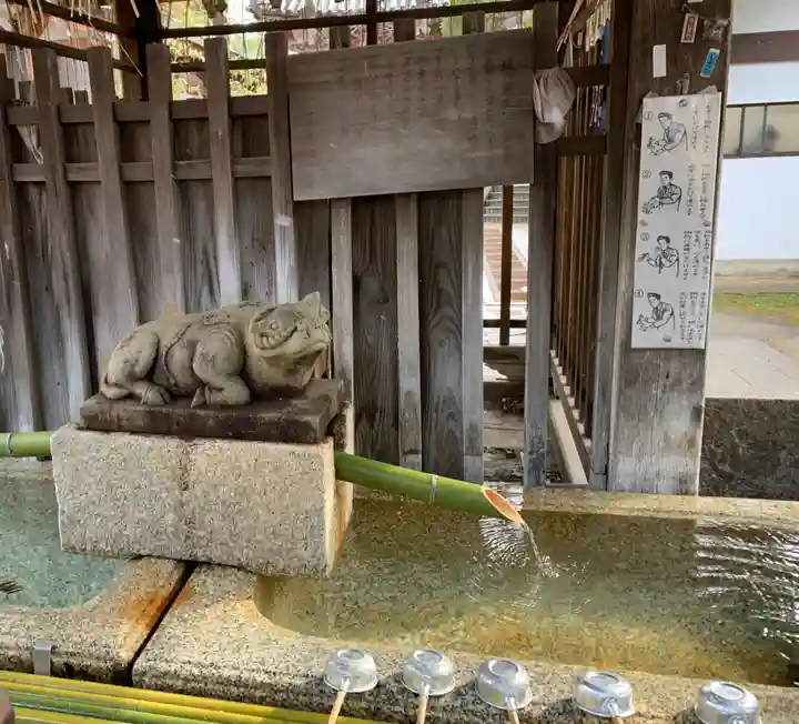 北野天満宮の手水舎