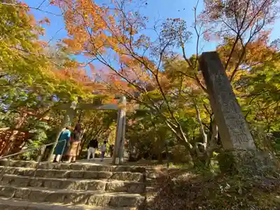宝満宮竈門神社のその他建物