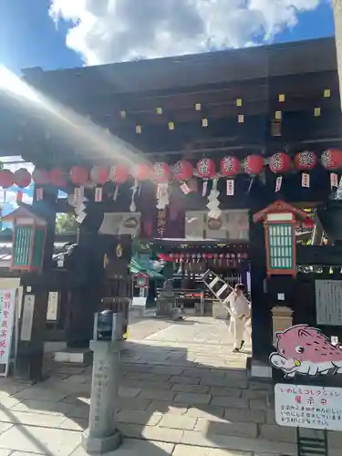 護王神社の山門