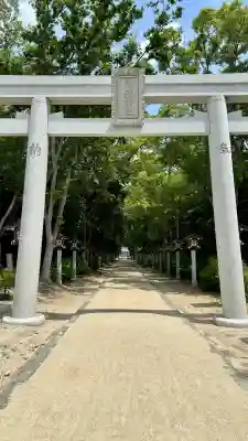 錦織神社(大阪府)