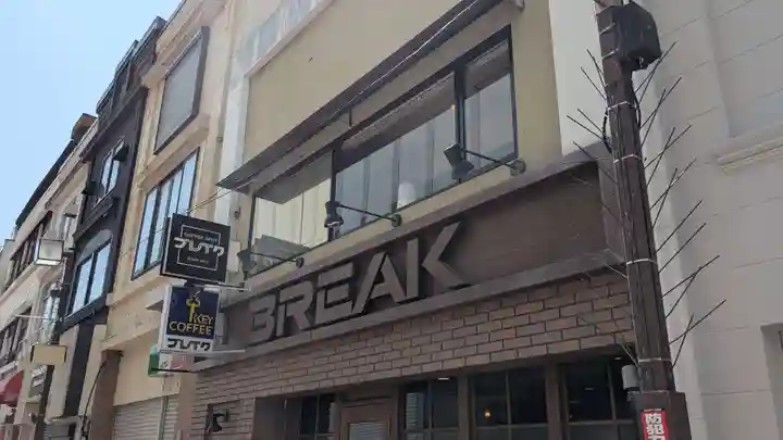 子鍬倉神社の周辺