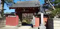千手院の山門・神門