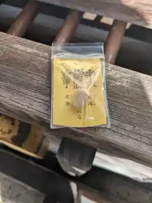 沙沙貴神社(滋賀県)