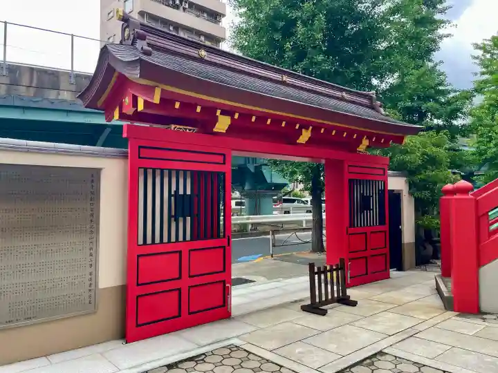 真養寺(東京都)