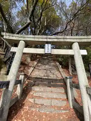 今伊勢神社（厳島神社境外末社）(広島県)