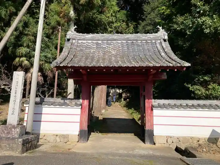 洞光寺(兵庫県)