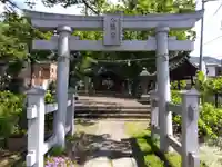 八幡神社(長野県)