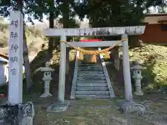 神明宮の鳥居