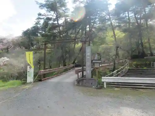 不動寺(埼玉県)