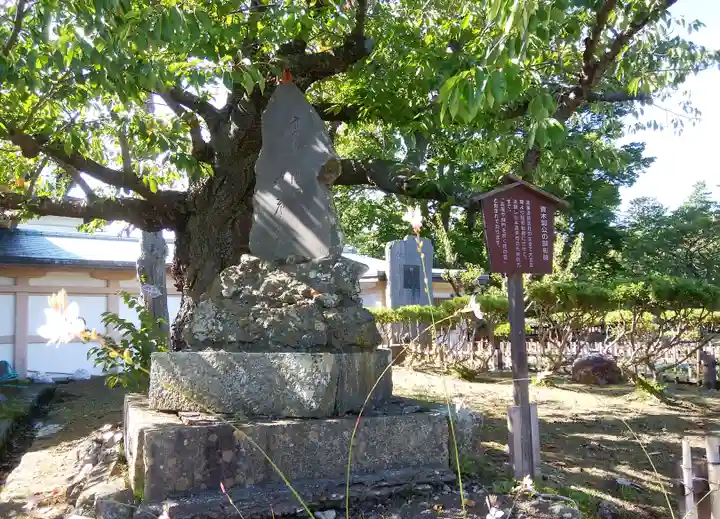 松前神社(北海道)