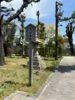 宗形神社(愛知県)