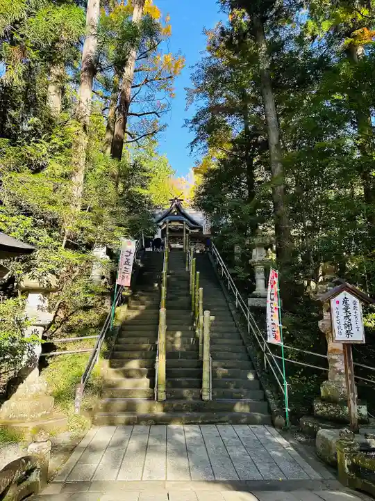 宝登山神社(埼玉県)