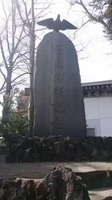 大國魂神社のその他建物