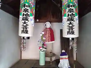 祠(地蔵)(愛知県)