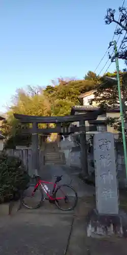 駒形神社の鳥居