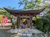 地泉院の手水舎