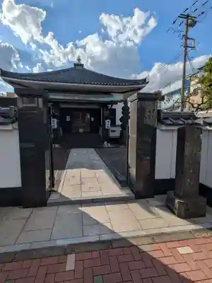 龍光院(東京都)