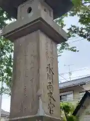 武蔵一宮氷川神社の建物その他