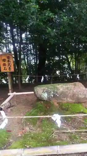 常陸國總社宮の建物その他