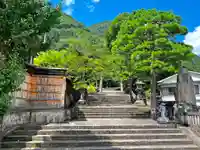 大津神社(岐阜県)