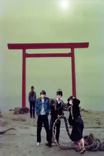 つぶてヶ浦鳥居（伊勢神宮遥拝所）(愛知県)