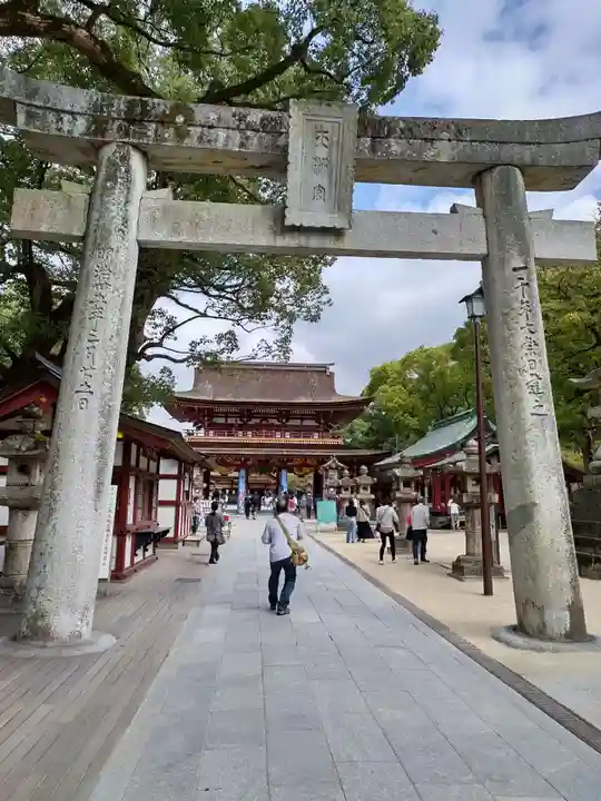 太宰府天満宮の鳥居