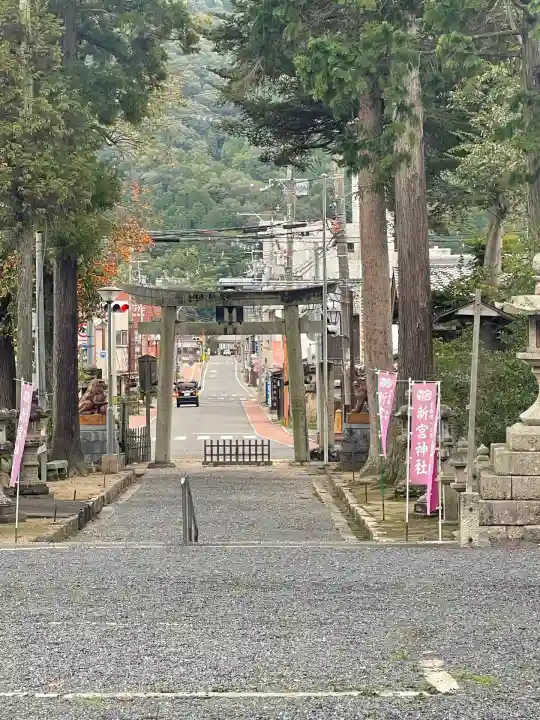 新宮神社(滋賀県)