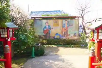 岡村天満宮(神奈川県)