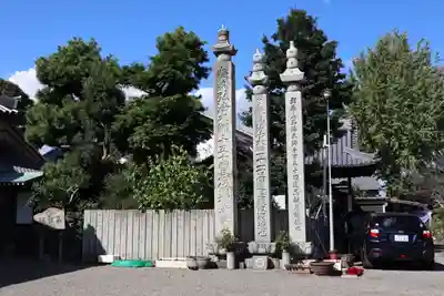 吉祥寺のその他建物