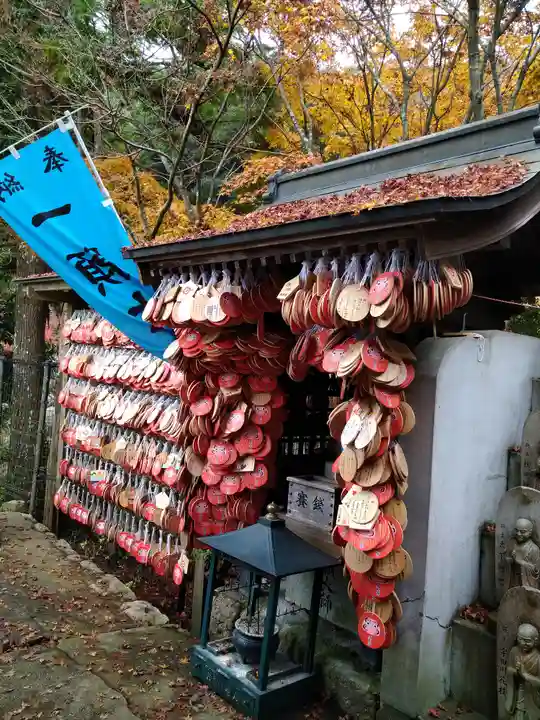 大聖院(広島県)