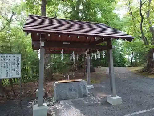 相馬神社の手水舎