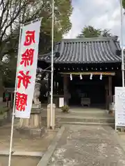 九所御霊天神社の本殿