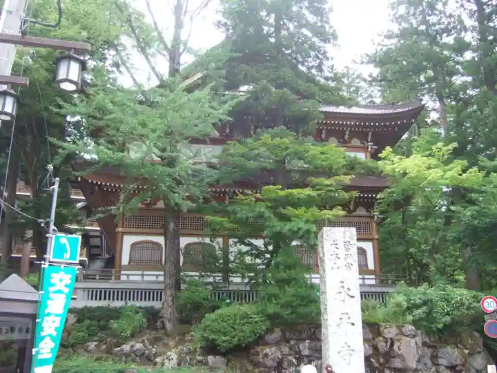 永平寺(福井県)