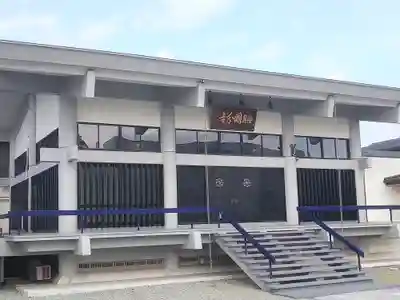 陸奥國分寺(宮城県)