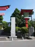 東伏見稲荷神社のその他建物