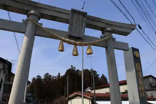 隠津島神社の鳥居