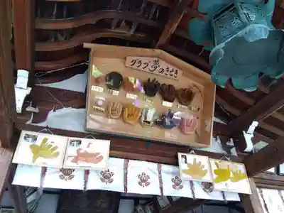 郡山八幡神社(奈良県)