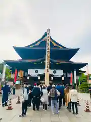 善光寺の建物その他