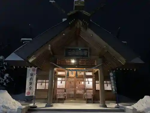 留辺蘂神社の本殿・本堂