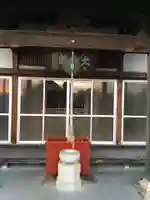 海蔵寺の本殿・本堂