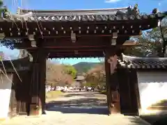 三宝院（三宝院門跡）(京都府)